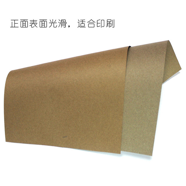 涂布?？埮c銅版紙的區別